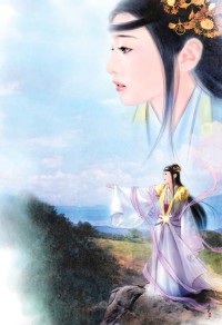 罗恩的新鲜HP游